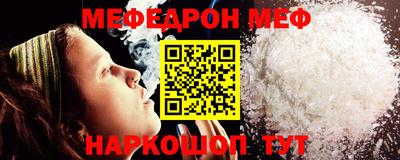 синтетический гашиш Бугуруслан