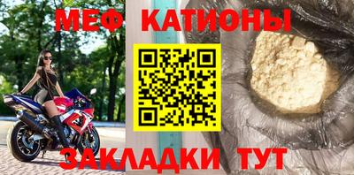 дурь Бузулук
