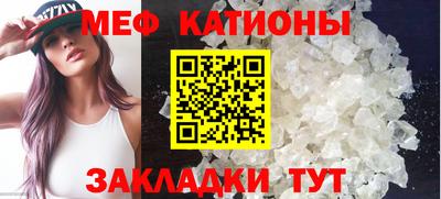 синтетический гашиш Бугуруслан