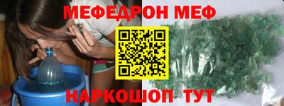 дурь Бузулук
