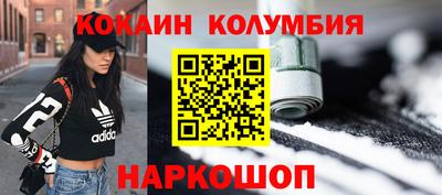 дурь Бузулук