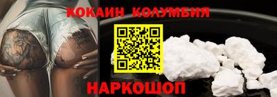 каннабис Будённовск