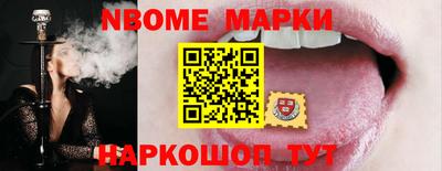 каннабис Будённовск