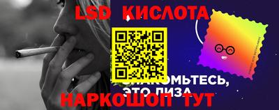 дурь Бузулук