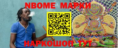 синтетический гашиш Бугуруслан