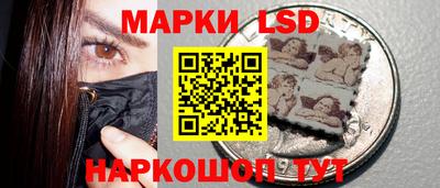 синтетический гашиш Бугуруслан