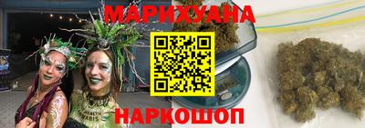 дурь Бузулук