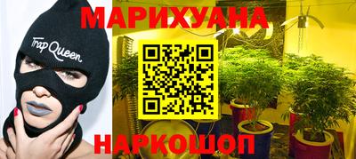 дурь Бузулук
