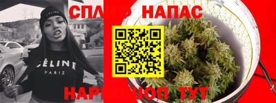 дурь Бузулук