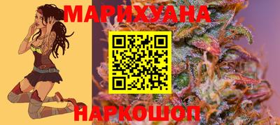 дурь Бузулук
