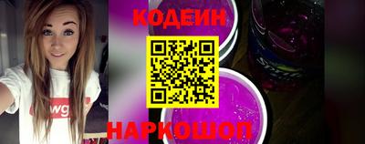 синтетический гашиш Бугуруслан