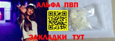 дурь Бузулук