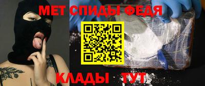 дурь Бузулук