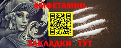 дурь Бузулук
